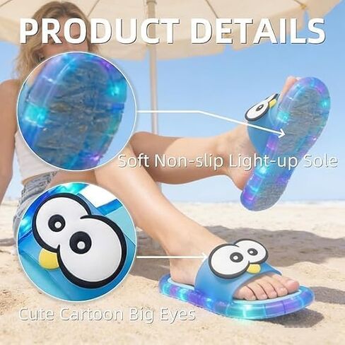 Light Up Slippers For Women, Sensor Glow Sandals Cute Cartoon Eyes, Motion Sensor LED Slides, for Teens Adults in Kuwait