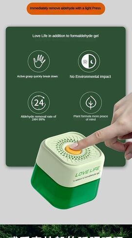 Plant-Based Formaldehyde Remover Kit | 24h Fast-Acting, 90-Day Long-Lasting, One-Click Activation, No Electricity, Safe for Baby, with Test Kit & Activated Carbon for Home, Closet, Bedroom in Kuwait