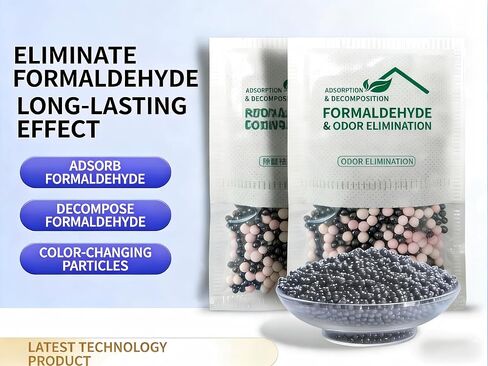 Plant-Based Formaldehyde Remover Kit | 24h Fast-Acting, 90-Day Long-Lasting, One-Click Activation, No Electricity, Safe for Baby, with Test Kit & Activated Carbon for Home, Closet, Bedroom in Kuwait