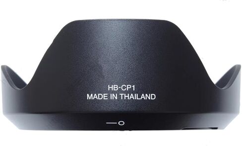 NEW Genuine 77mm Lens Hood HB-CP1 Compatible with Nikon Coolpix P1100 in Kuwait