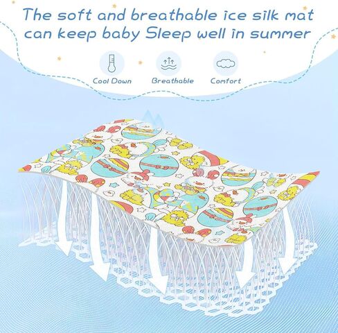 Cartoon Cute Chicks Cooling Baby Bed Mattress Protector 28" x 52" Ultra Soft Crib Mattress pad for Baby&Toddler in Kuwait
