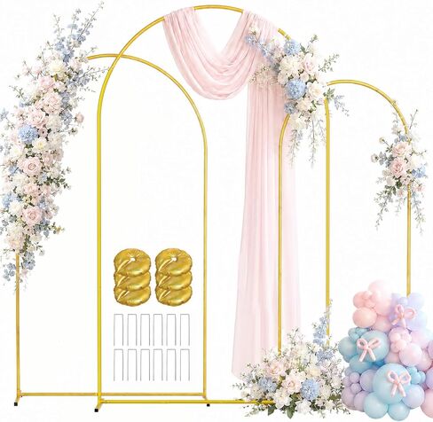 EMART Metal Arch Backdrop Stand Set of 3 (7.2FT/6.6FT/6Ft) Wedding Arch Frame with 12 Ground Nails/6 Water Bags, Arched Backdrop Stand for Wedding Birthday Party Baby Shower Graduation Festival Decor in Kuwait