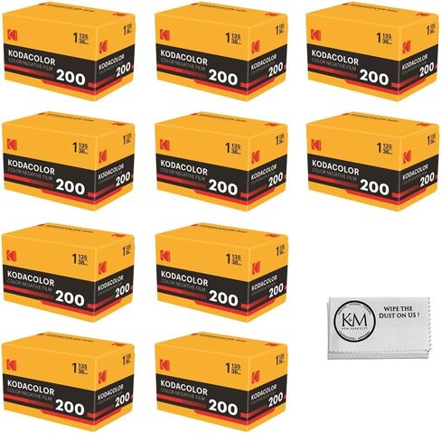 Kodak Kodacolor 200 Color Negative Film | 35mm Roll Film (36 Exposures) | 5 Rolls + Cloth in Kuwait