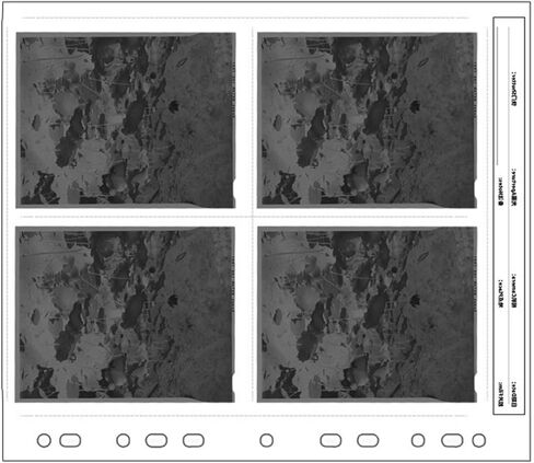 Archival Storage Sheets 135/120 / 45 Negativess Film Pages Negatives Folder Film Album Archival Sheets in Kuwait