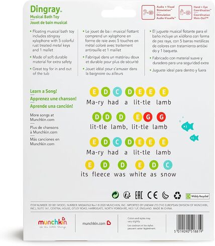 Munchkin® Dingray™ Xylophone Musical Baby and Toddler Bath Toy in Kuwait