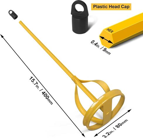 Hanpex Paint and Mud Mixer, Paint Stirrer for Drill in 1 to 5 Gallon Bucket, Suitable for all Standard Drill Bits, Hex Head Anti-slip, Easy Clean, Painting and Plastering Mixer Stirrer Tool (Yellow) in Kuwait