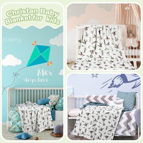 HunnmingRe Mallard Duck Baby Blanket for Boys Girls Double Layer Minky with Dotted Backing Soft Mallard Newborn Blanket Essentials Registry Must Have Items for Toddler Newborn, 30 x 40 Inch(Duck) in Kuwait