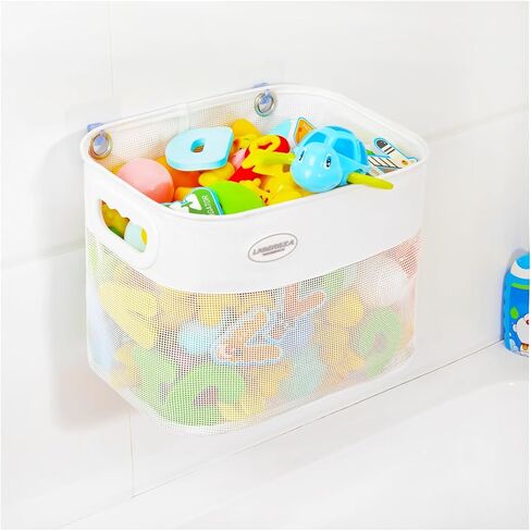 Ligereza Quick Scoop Baby Mesh Bath Toy Storage, 2x Capacity & Large Opening Bath Toy Organizer Baby Bath Gift Bathtub Toy Holder, Toy Storage For Toddlers (White) in Kuwait