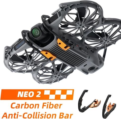Lightweight Bumper for DJI NEO2 Gimbal Protection Bar Lens Bumper Carbon Fiber Impact Protection Accessories in Kuwait