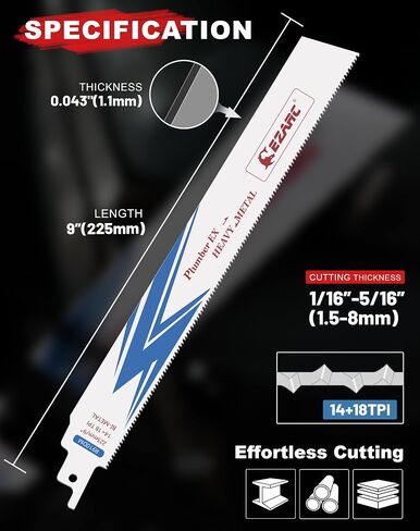 EZARC Bi-Metal Reciprocating Saw Blades, 9-Inch 14+18TPI, Steel, 25-Pack in Kuwait