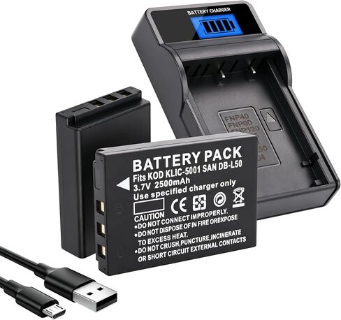 2X KLIC-5001 Battery + LCD USB Charger for Kodak Easyshare P712 P850 P880 Z730 Z760 Z7590 DX6490 DX7440 DX7590 DX7630 Zoom and Sanyo DB-L50 DMX-WH1 HD1010 FH11 HD2000 VPC-WH1 HD2 in Kuwait