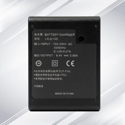 LC-E10 LC-E10E LP-E10 LC-E10C Quick Battery Charger Compatible with Canon EOS Rebel T7 T6 T5 T3 T100 4000D 3000D 2000D 1500D 1300D 1200D 1100D DSLR Digital Camera in Kuwait
