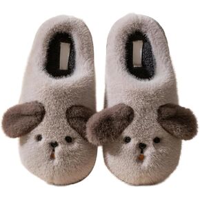 Women's Winter Cotton Slippers Cute Adorable 3D Puppy Slippers House Slippers Plush Lined Slippers Warmth Comfort Slippers Thick Soles Anti-slip Cozy Slippers in Kuwait