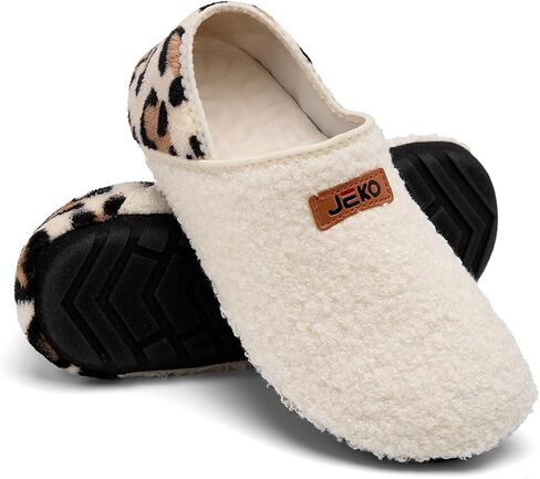 Furry House Slippers for Men Women, Slip On Indoor | Thickened Sole, Non-Slip, for Yoga, Travel, Indoor House Use in Kuwait