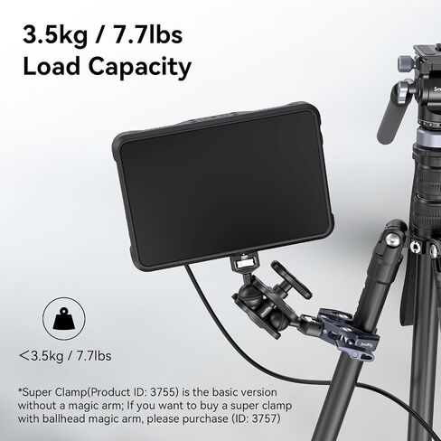 SMALLRIG Crab-Shaped Super Clamp, Camera Mount, 1/4"-20, 3/8"-16 Threaded Holes, 7.7lbs/3.5kg Payload, Compatible with Cameras, Monitors, LED Lights, etc. (Pack of 2) in Kuwait