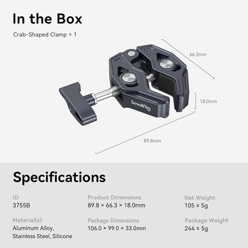 SMALLRIG Crab-Shaped Super Clamp, Camera Mount, 1/4"-20, 3/8"-16 Threaded Holes, 7.7lbs/3.5kg Payload, Compatible with Cameras, Monitors, LED Lights, etc. (Pack of 2) in Kuwait