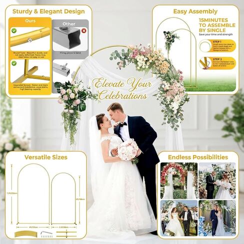 Metal Arch Backdrop Stand Set (7.2 ft + 6 ft), Wedding Arch Frame, Stable Backdrop Stand with Square Base Ground Pegs, Suitable for Birthday Parties, Baby Shower Wreath Decorations (2-Piece Set) in Kuwait