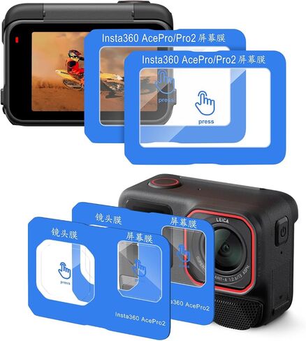 4 pcs Lens Screen Protector made for Insta360 Ace Pro 2 | [Camera Tempered Glass], [Alignment Kit Eazy installation], 9H Hardness, Anti-Scrach, Anti-Bubble, Easy Install in Kuwait