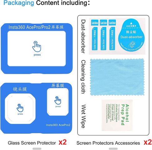 4 pcs Lens Screen Protector made for Insta360 Ace Pro 2 | [Camera Tempered Glass], [Alignment Kit Eazy installation], 9H Hardness, Anti-Scrach, Anti-Bubble, Easy Install in Kuwait