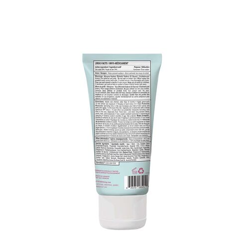 ATTITUDE Baby Mineral Sunscreen SPF 50, Broad Spectrum Zinc Oxide, EWG Verified, Mineral-Based, Non-Nano, Lightweight Cream for Face & Body, Gentle Formula, Unscented, 3 Oz in Kuwait