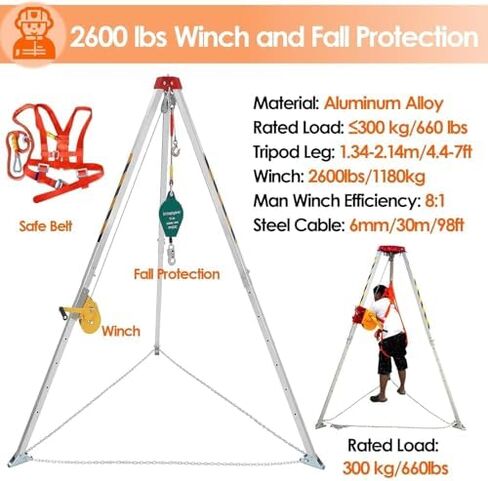 Emergency Tripod-Tripod Emergency Lifting Equipment, Retractable Legs for Fall Protection in Confined Spaces and Deep Wells，（with Fall Arrestor，2600lbs） in Kuwait