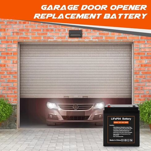 12V 5Ah LiFePO4 Rechargeable Backup Battery with BMS, 2000+ Cycles 2 Pack | Garage Door Opener Replacement Battery for Chamberlain 41A6357-1/Liftmaster 485lm 8500w/DJW12-4.5/Craftsman 4228 in Kuwait