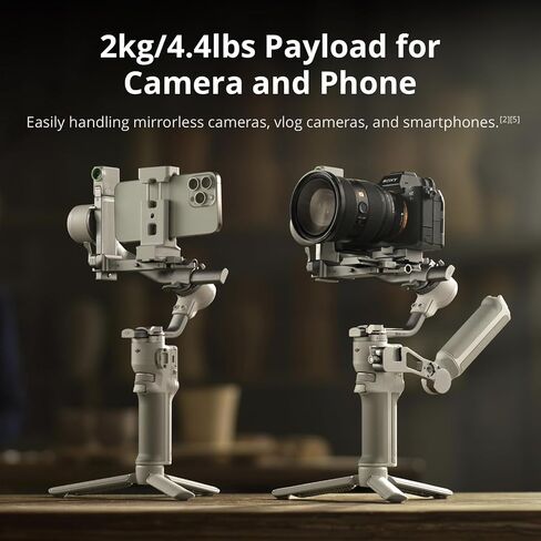 DJI RS 4 Mini Combo, Gimbal Stabilizer for Cameras Canon/Sony/Panasonic/Nikon/Fujifilm, Auto Axis Locks, Intelligent Tracking, 2kg/4.4lbs Payload, Camera Gimbal, Camera Stabilizer, Briefcase Handle in Kuwait