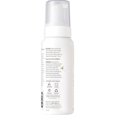 Burt's Bees Baby Sensitive Foaming Shampoo and Wash, Fragrance Free, Tear Free, Pediatrician Tested, 97.5% Natural Origin, 8.4 Fluid Ounces, Pack of 3 in Kuwait