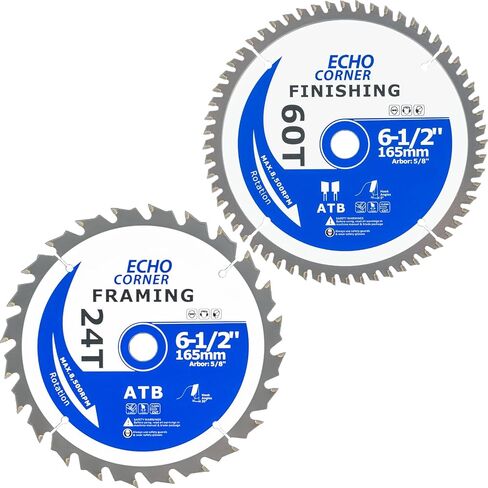 6-1/2" Wood Cutting Ciruclar Saw Blades, 6.5" X 5/8" X 24T/60T | Fast Finishing Fine Cut Crosscut Framing Ripping Laminate Plywood Plastic Lumber MDF, 5/8" Arbor in Kuwait