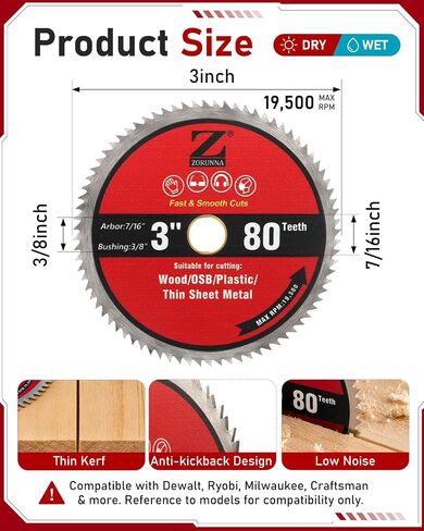 ZORUNNA 6Pcs 3 Inch Circular Saw Blade, 36T Wood Cut Off Wheel | Fast Clean Cutting with Tungsten Carbide Tipped, With 7/16" Arbor and 3/8" Bushing, for Plywood Plastic PVC Aluminum in Kuwait