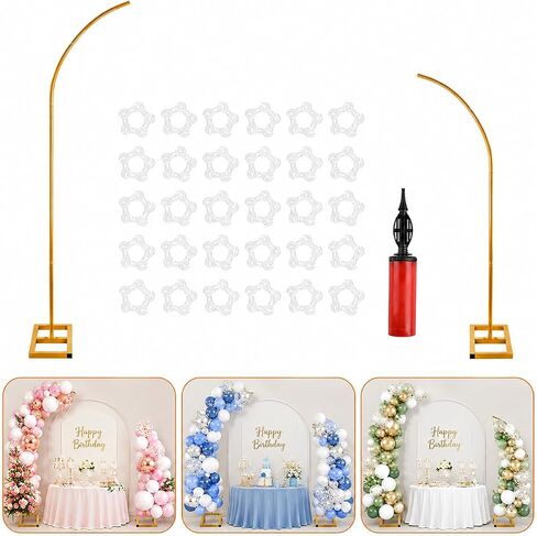 Half Balloon Arch Stand Kit with Heavy Bases & 8 Water Bags, 7.4FT & 6.2FT Gold Metal Balloon Frame for Wedding, Birthday Party, Baby Shower, Graduation Backdrop Decoration. in Kuwait