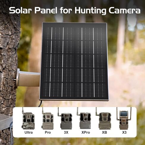 New Reveal Solar Panel Built-in 6V/7400mAh 12V/3700mAh Lithium Battery | Compatible with Camera Reveal Ultra, X Gen 3.0, Pro 3.0, X, X Pro, X Gen 2.0, XB, SK in Kuwait