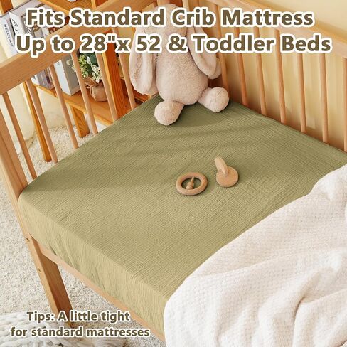 Muslin Crib Sheet 50x27in – 100% Cotton Baby Fitted Sheet for Boys & Girls, Ultra Soft & Breathable, Snug Fit with 360° Elastic, Fits Crib Mattress Up to 28" x 52" & Toddler Beds (Tan, 50x27in) in Kuwait