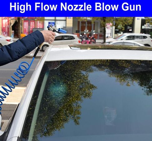 YOTOO 2-Way Air Blow Gun kit with Adjustable Air Flow, Extended Nozzle, High Flow Nozzle and 1/4" NPT Female Quick Plug in Kuwait