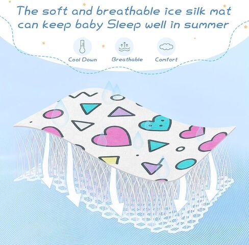 Cartoon Abstract Shapes Cooling Baby Bed Mattress Cover 28" x 52" Breathable Mattress Protector Pads for Baby&Toddler in Kuwait