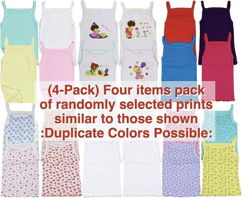 ToBeInStyle Boys' and Girls' Pack of 4 Randomly Assorted Tank Tops in Mixed Colors and Prints in Kuwait