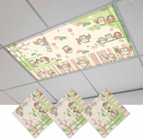 Fluorescent Light Covers, Funny Owls Magnetic Light Covers for Ceiling Lights, Cute Animals Flowers Cartoon Fluorescent Ceiling Shade Filters for Classroom Bedroom Office 4x2Ft x 3PCS in Kuwait