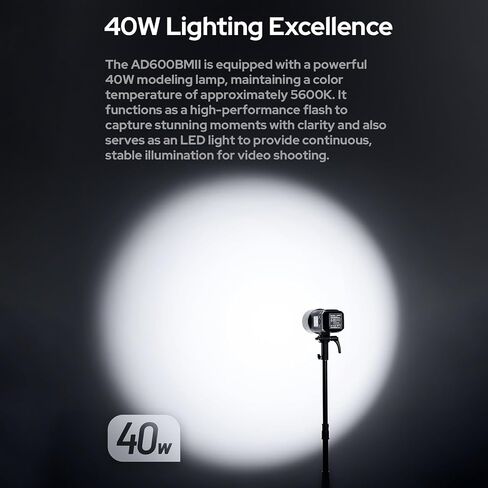 GODOX AD600BM II Portable Flash Light 600Ws 1/8000s HSS 0.01-1.9s Recycle 500 Flashes 40W LED Modeling 5600K X3/X2T/X1 Compatible 16-Color ID Lights Precision Power Control 1/1-1/512 Pro Photo Video in Kuwait