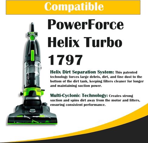 Replacement For Bissell PowerForce Helix Separator Compare to Part #1609898 – Compatible with 1797 Series Upright Vacuums in Kuwait