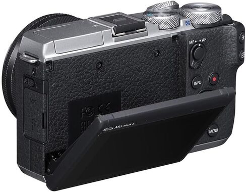 Canon EOS M6 Mark II Mirrorless Camera with 15-45mm Lens (Silver) Bundle | 32.5MP APS-C Sensor, Dual Pixel CMOS AF, 4K Video & High-Speed | for Travel & Content (3612C011) + 64GB Card + More in Kuwait
