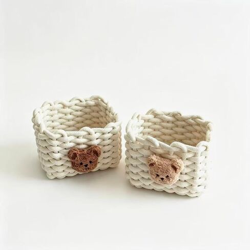 Cute Teddy Bear Square Storage Basket 2 Pack – Handmade Woven Rope Bin for Makeup, Remote Controls, Kids Hair Ties, Art Supplies, Desk & Shelf Organizer (7 x 5.5 x 5 Inch) in Kuwait