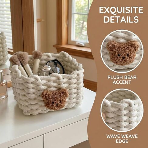 Cute Teddy Bear Square Storage Basket 2 Pack – Handmade Woven Rope Bin for Makeup, Remote Controls, Kids Hair Ties, Art Supplies, Desk & Shelf Organizer (7 x 5.5 x 5 Inch) in Kuwait