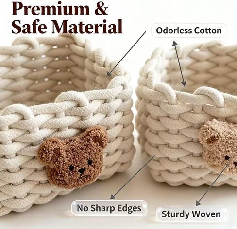 Cute Teddy Bear Square Storage Basket 2 Pack – Handmade Woven Rope Bin for Makeup, Remote Controls, Kids Hair Ties, Art Supplies, Desk & Shelf Organizer (7 x 5.5 x 5 Inch) in Kuwait