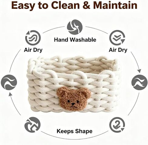 Cute Teddy Bear Square Storage Basket 2 Pack – Handmade Woven Rope Bin for Makeup, Remote Controls, Kids Hair Ties, Art Supplies, Desk & Shelf Organizer (7 x 5.5 x 5 Inch) in Kuwait