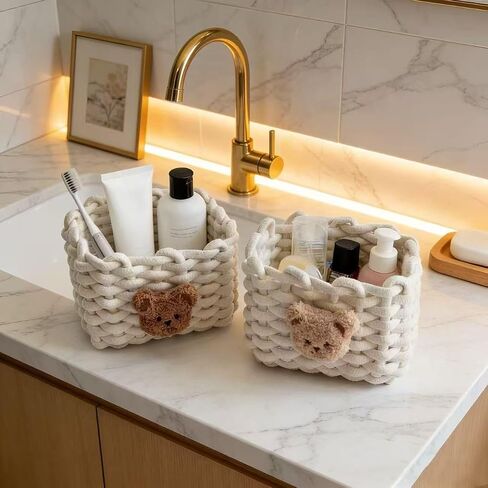 Cute Teddy Bear Square Storage Basket 2 Pack – Handmade Woven Rope Bin for Makeup, Remote Controls, Kids Hair Ties, Art Supplies, Desk & Shelf Organizer (7 x 5.5 x 5 Inch) in Kuwait