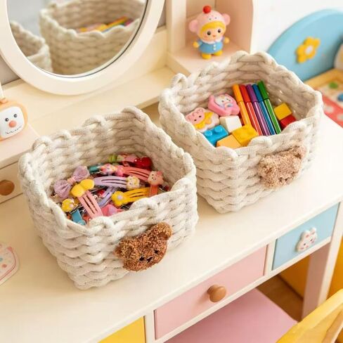 Cute Teddy Bear Square Storage Basket 2 Pack – Handmade Woven Rope Bin for Makeup, Remote Controls, Kids Hair Ties, Art Supplies, Desk & Shelf Organizer (7 x 5.5 x 5 Inch) in Kuwait