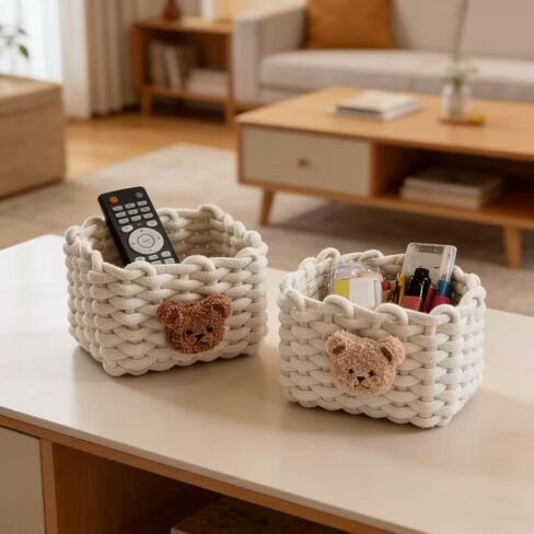 Cute Teddy Bear Square Storage Basket 2 Pack – Handmade Woven Rope Bin for Makeup, Remote Controls, Kids Hair Ties, Art Supplies, Desk & Shelf Organizer (7 x 5.5 x 5 Inch) in Kuwait
