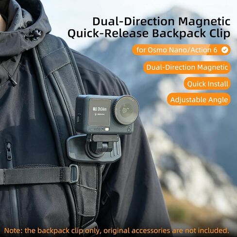 Magnetic Backpack Clip Mount for DJI Osmo Nano/Action 6-360° Rotation, Quick Release, 8 High-Strength Magnets Anti-Fall Design, One-Hand Operation for Vlogging, Hiking, Travel and Outdoor Shooting in Kuwait