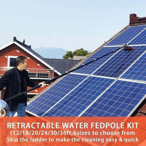 12-36 FT Extendable Solar Panel & Window Cleaner Brush Kit | Adjustable Water Fed Pole for Efficient Outdoor s & Solar Panel Cleaning (24ft/7.2m) in Kuwait