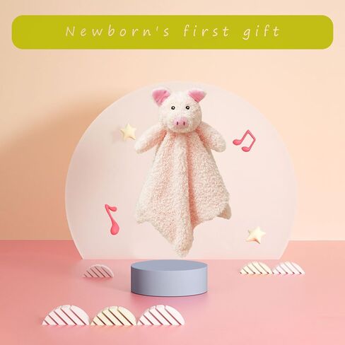 Baby Pink Pig Soft Stuffed Animal Security Blanket, Plush Pig Character Lovey Blanket, Baby Shower/Nursery Gift, Newborn Infant Toddler Snuggle Blankie for Boys Girls, 14 Inches in Kuwait